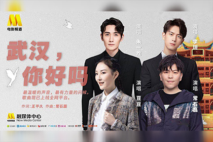 六月丁香激情