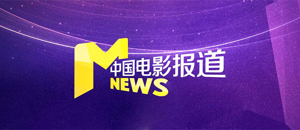 亚洲高清综合