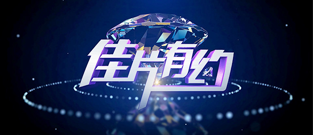 久久久久久久综合狠狠综合