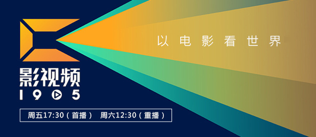 一区二区在线播放视频