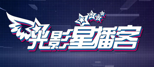 激乳放荡的护士2