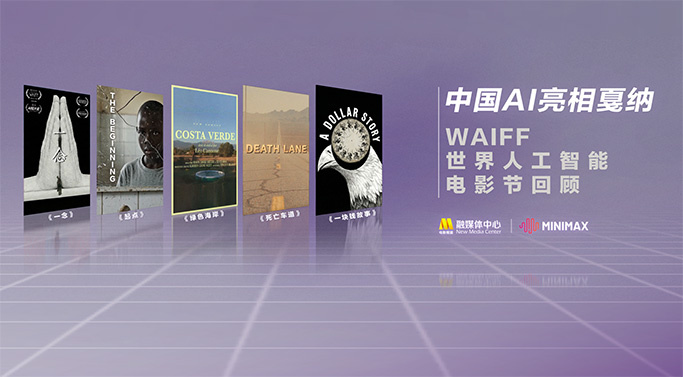 欧美日韩精品二区第二页