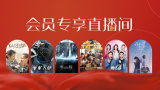 91亚洲成人