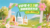 涩涩网站大全