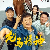 伊人直播在线观看
